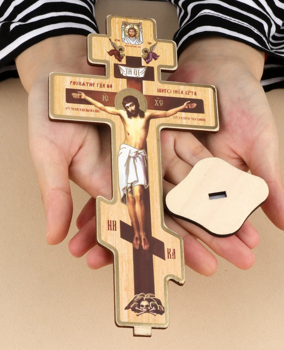 Handcrafted Wooden Orthodox Crucifix Desk Display