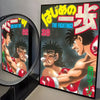 A vibrant comic art canvas poster featuring two boxers fighting, titled The Fighting!