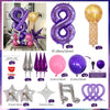 A set of purple and gold balloons including an eight balloon, decorative stars, and various shaped balloons for decoration
