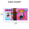 Size chart showing dimensions of traditional joss paper hell bank notes for ancestral worship