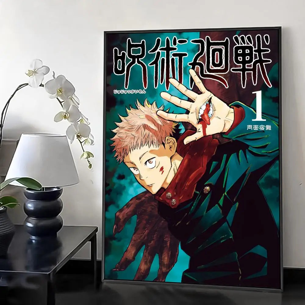 A vertical canvas print featuring a dramatic illustration of a character from Jujutsu Kaisen with Japanese calligraphy text.