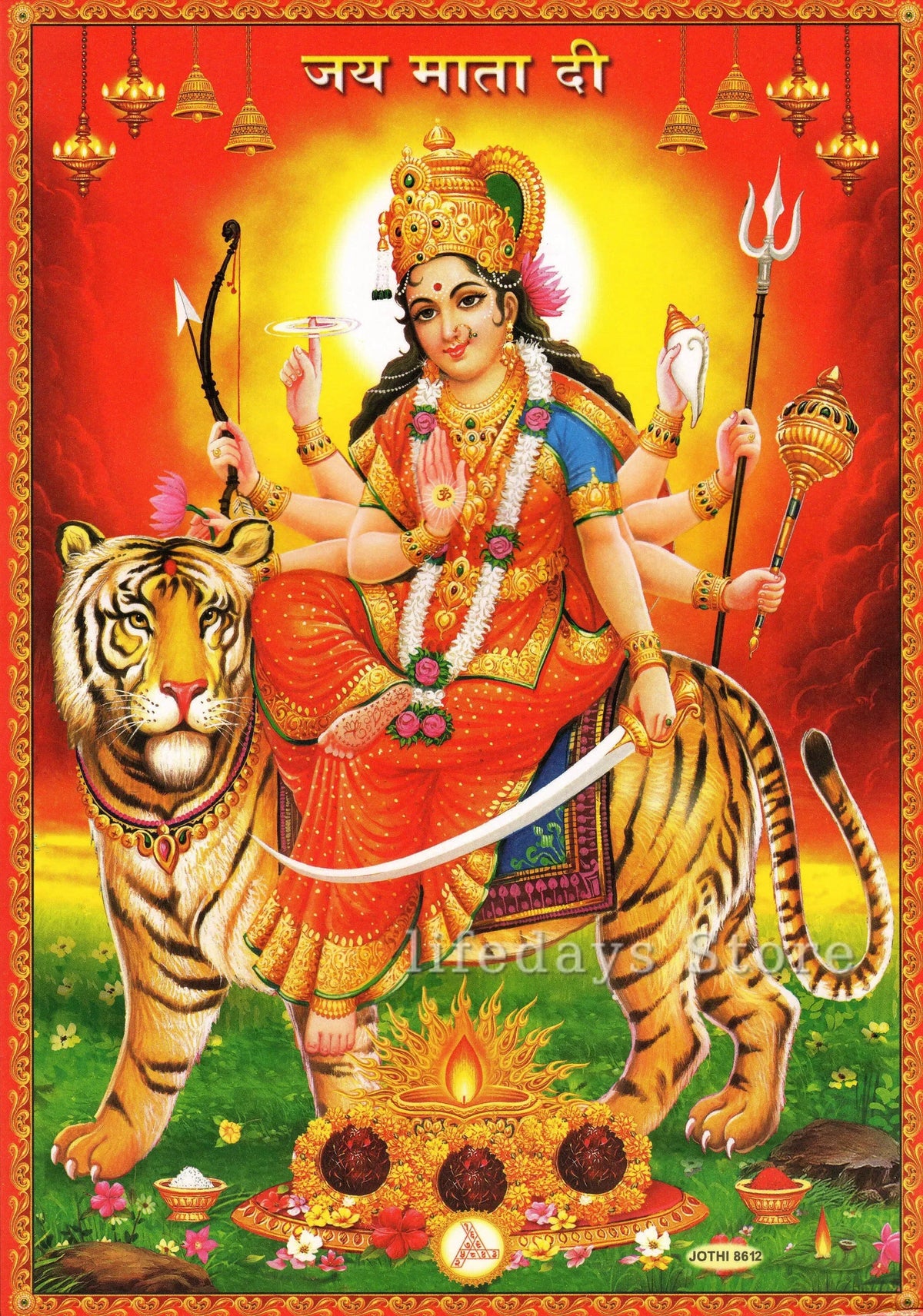 Durga Goddess Vintage Canvas Wall Art – Hindu Deity Print for Living Room & Home Decor