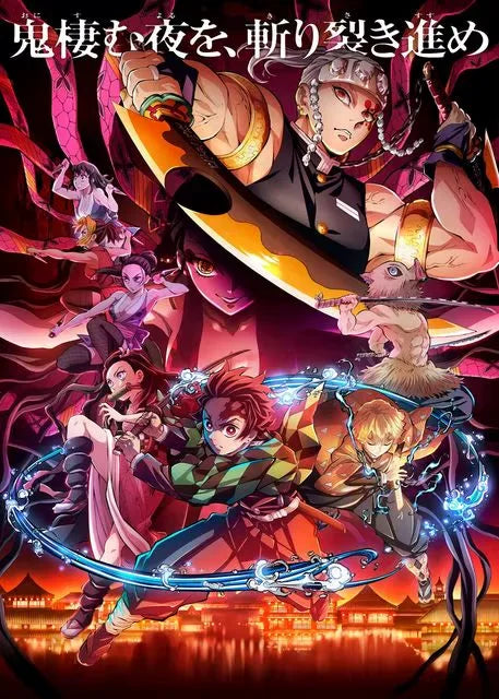 Anime style illustration featuring characters in dynamic poses with vibrant colors and dramatic lighting.