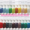 Silver Rice Glass Beads for Jewelry Making