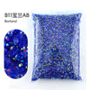 Bag of B11 AB Borland blue and gold resin rhinestones for crafting