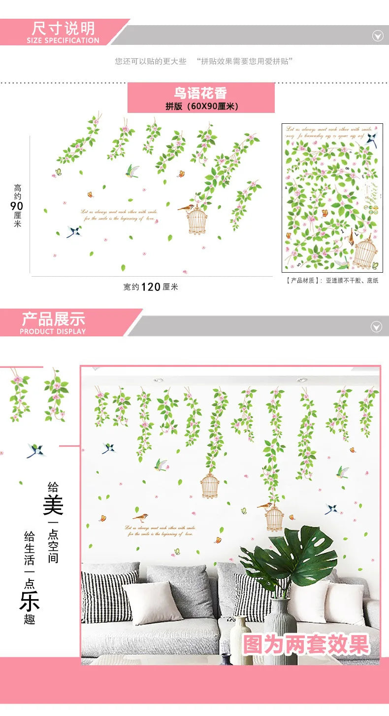 A display of green rose wall stickers featuring various floral and vine designs, shown in a home decor context.