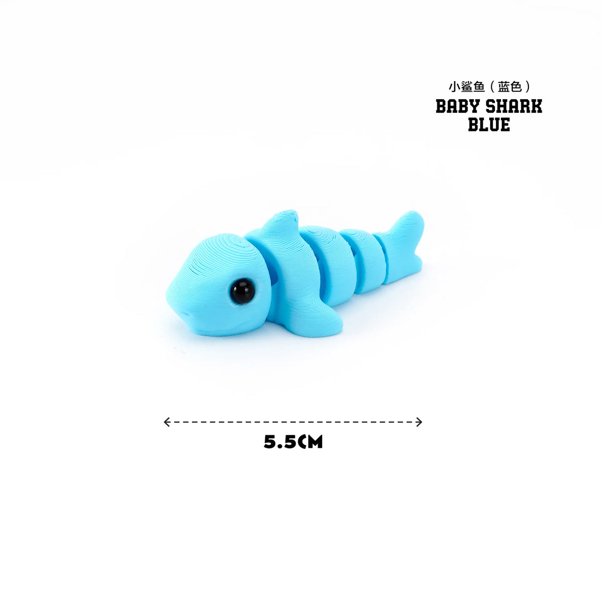 Blue baby shark figurine, articulated marine animal toy for desk decoration.