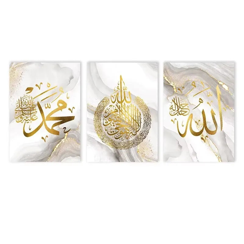 Set of three canvas art pieces featuring Islamic calligraphy of Ayatul Kursi in gold on white marble background