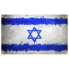 A banner featuring the flag of Israel with horizontal blue and white stripes and a central blue Star of David on a gray backg