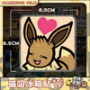 A set of magnetic tiles featuring a cute, smiling rabbit character.