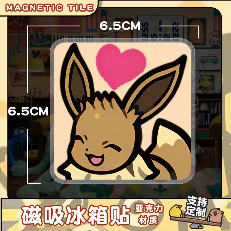 A set of magnetic tiles featuring a cute, smiling rabbit character.
