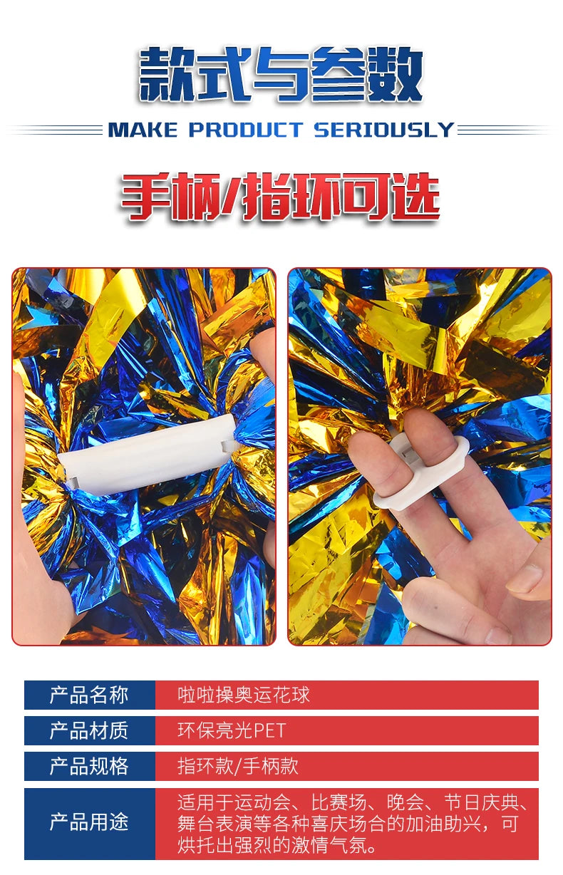 A close-up of a white pom pom with a handle wrapped in shiny blue and gold foil, shown being held by a hand.