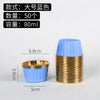 A stack of 50 golden greaseproof cupcake liners in blue and gold packaging.