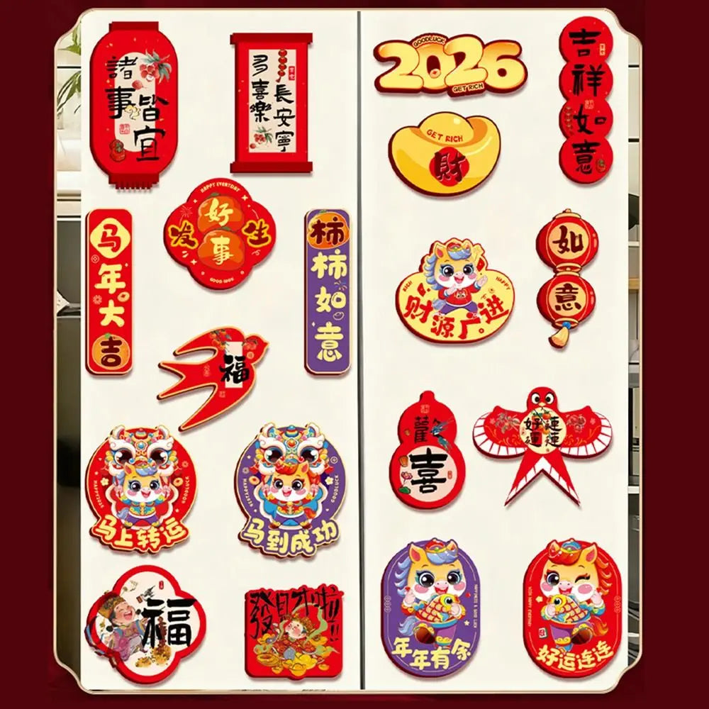 Un set de aimants de réfrigérateur chinois pour le Nouvel An lunaire, avec animaux, personnages et décorations festives rouge