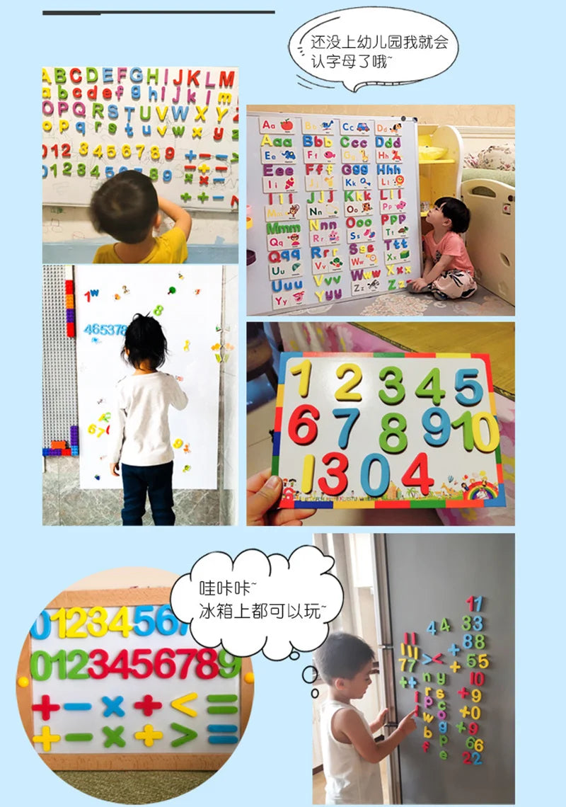 A set of magnetic alphabet and number tiles used for learning, including letters and digits.