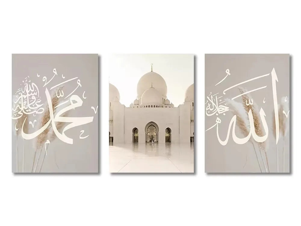 Set of three canvas art pieces featuring Islamic calligraphy and architecture, including Ayatul Kursi.