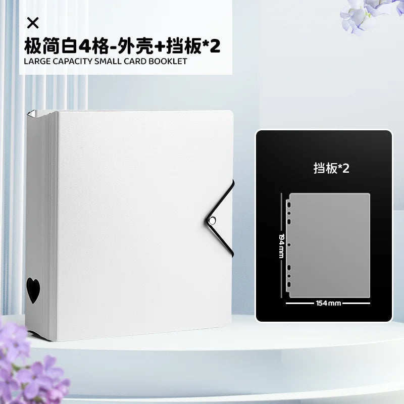 White large capacity small card booklet with two attached display boards