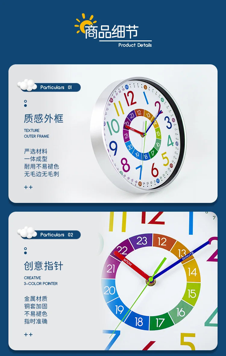 A close-up of a colorful silent wall clock with a dial showing the time, featuring various colored markers and hands.