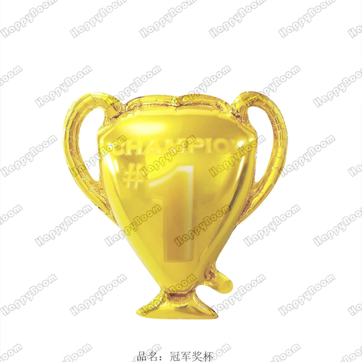 A golden trophy shaped like a football, used as a decoration or award.