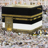 A canvas print depicting the Kaaba and Al Masjid An Nabawi, featuring black, gold, and white architectural elements.