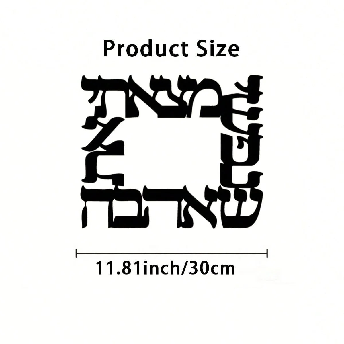 Arabic calligraphy product size measurement showing 11.81 inches or 30 cm
