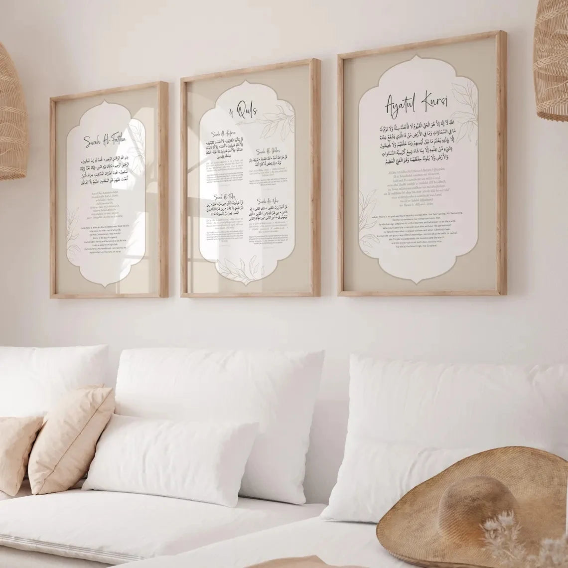 Framed Islamic wall art prints featuring Ayatul Kursi, 4 Quls, and Surah Al-Fatiha calligraphy