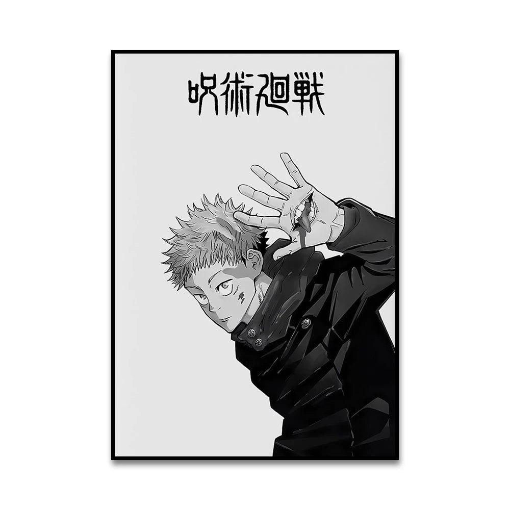 Ilustración anime en blanco y negro de una persona con cabello puntiagudo mirando intensamente, con texto chino arriba.