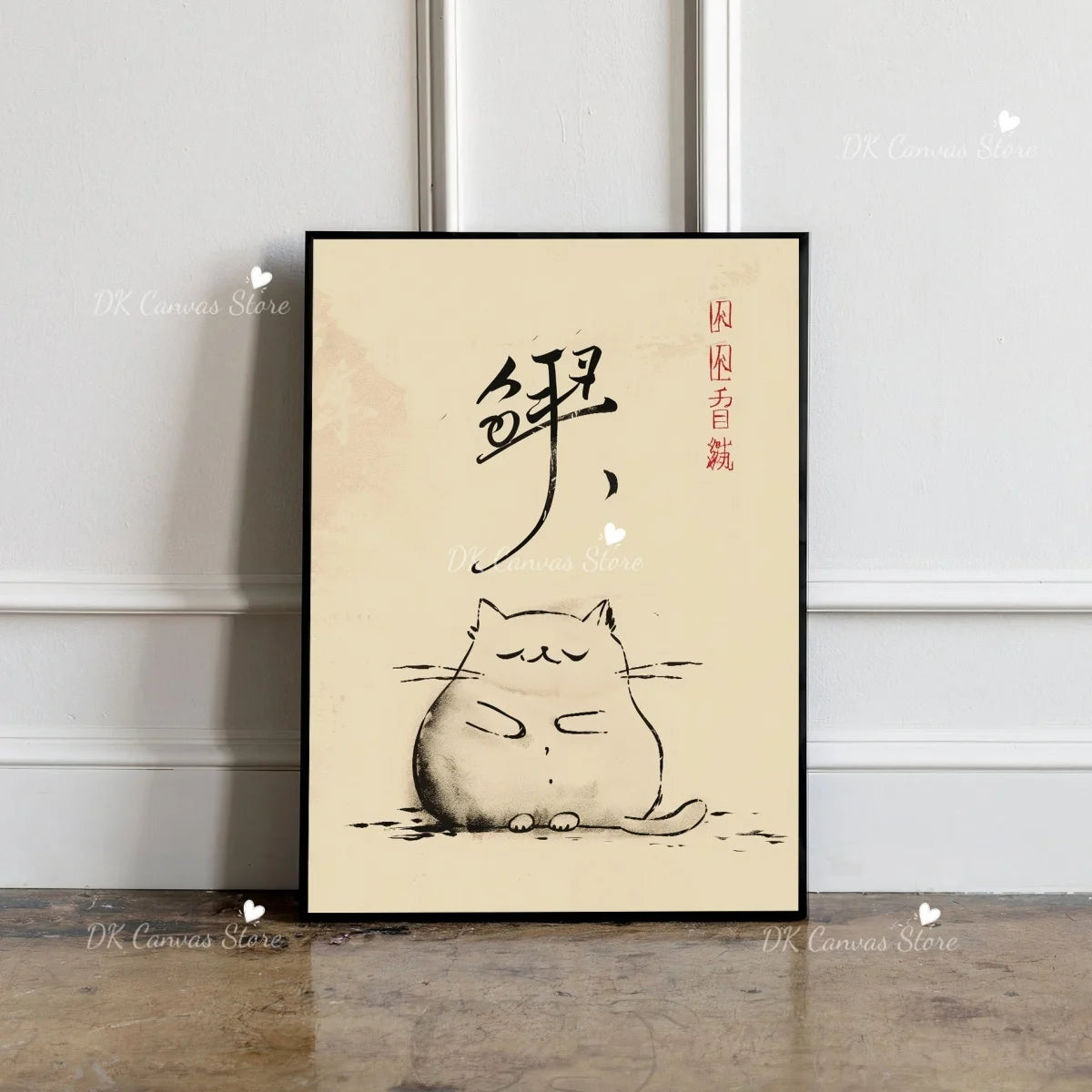 Vintage Japandi Tiger Cat Canvas Wall Art featuring a sleeping cat illustration in black ink on beige paper.