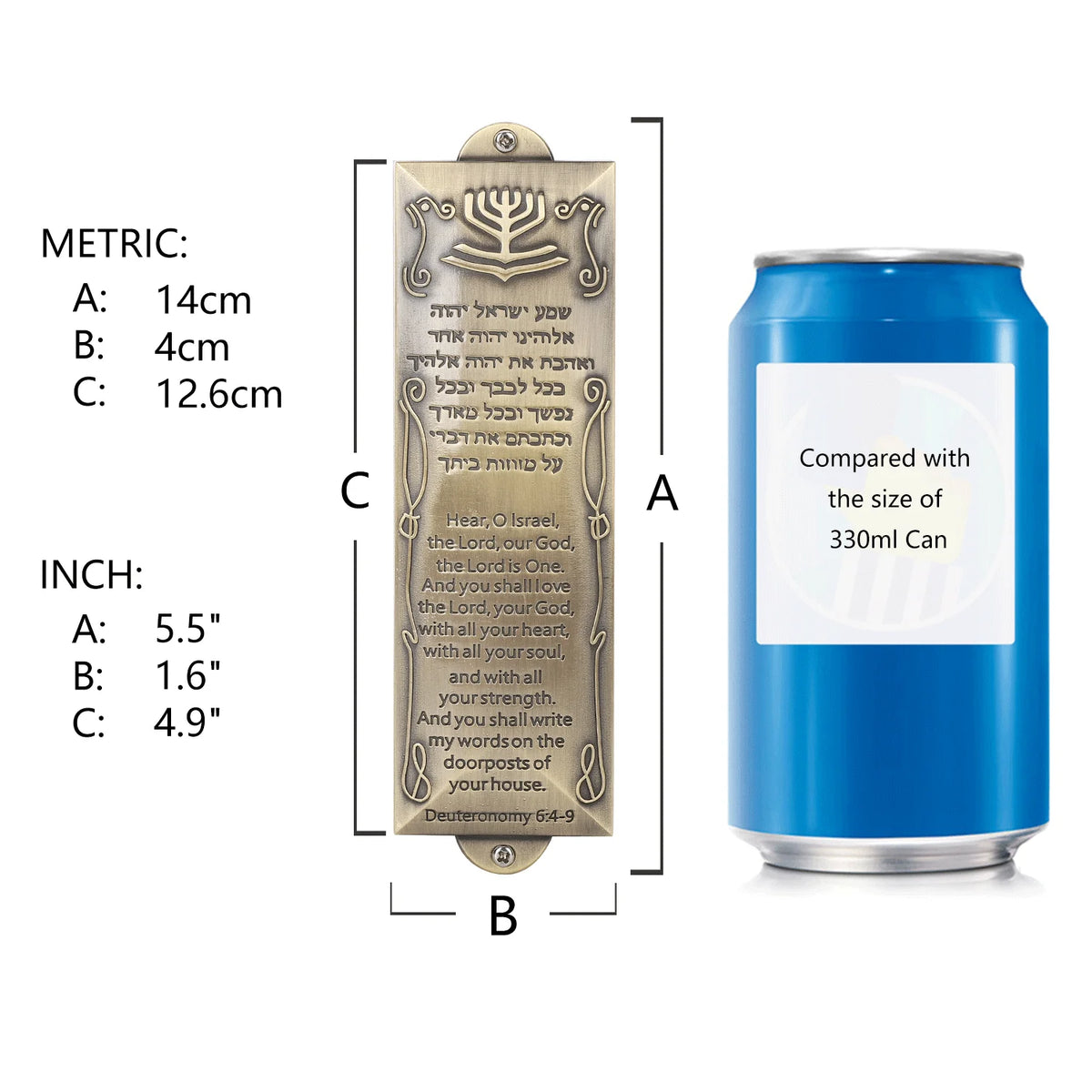 A decorative mezuzah case with a scripture scroll and peel-and-stick mounting shown next to a can.