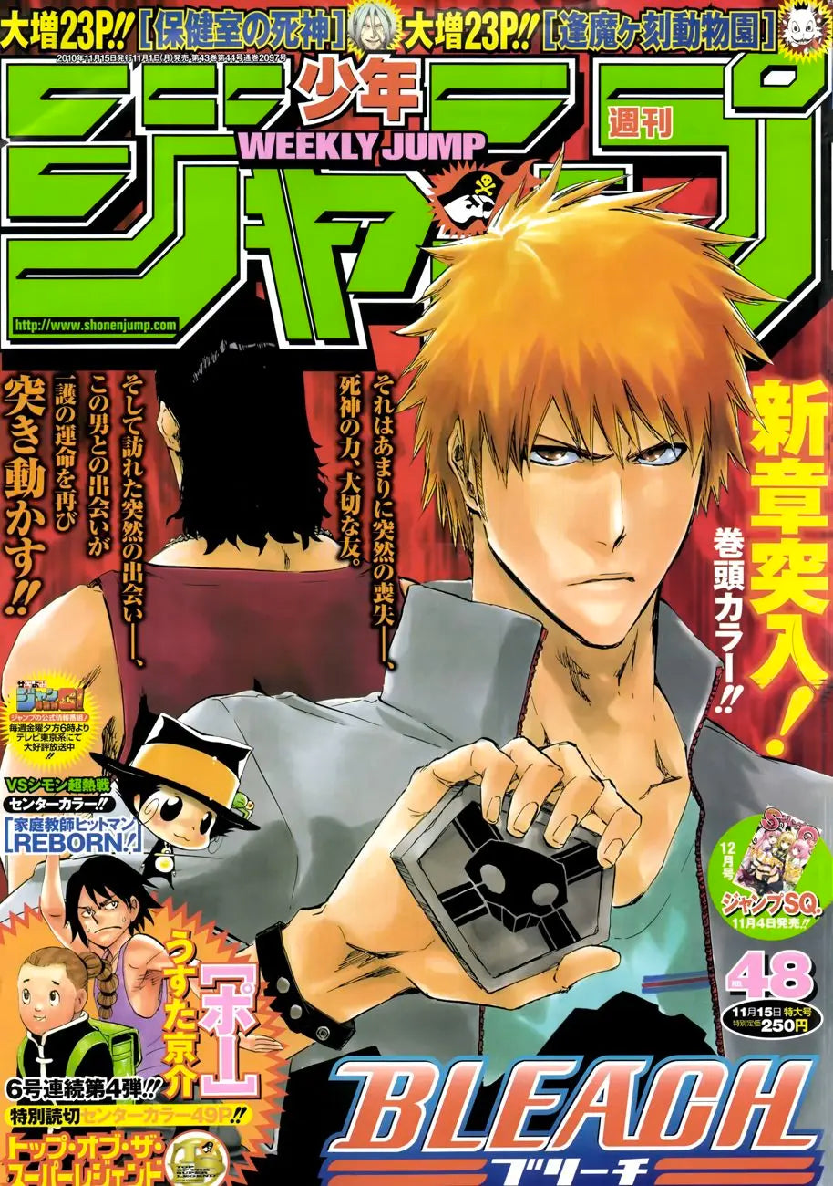 Anime Bleach wöchentlicher Jump-Cover mit Ichigo Kurosaki in orangefarbener Hemd und entschlossenem Ausdruck