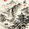 A black and white ink painting depicting a landscape with mountains, a waterfall, a bridge, and a traditional Japanese pavili