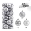 A set of 24 silver and gold Christmas ball ornaments for holiday decoration.
