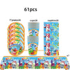 A set of 61 pieces of building block birthday party decorations featuring characters and colorful designs.