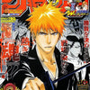 Anime Bleach wöchentlicher Jump-Cover mit Ichigo Kurosaki und anderen Charakteren