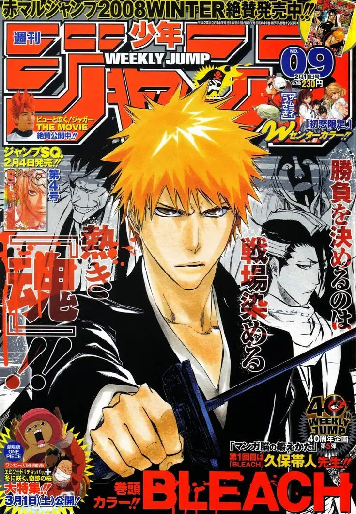 Anime Bleach wöchentlicher Jump-Cover mit Ichigo Kurosaki und anderen Charakteren
