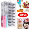 A clear plastic storage box containing a complete 38-piece cake decorating set with piping nozzles and tools.