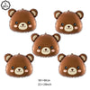 Five brown inflatable teddy bears used for a birthday party banner