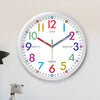 Minimalist 8-Inch Silent Quartz Wall Clock