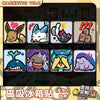 A set of magnetic tiles featuring various Pokémon characters and designs.
