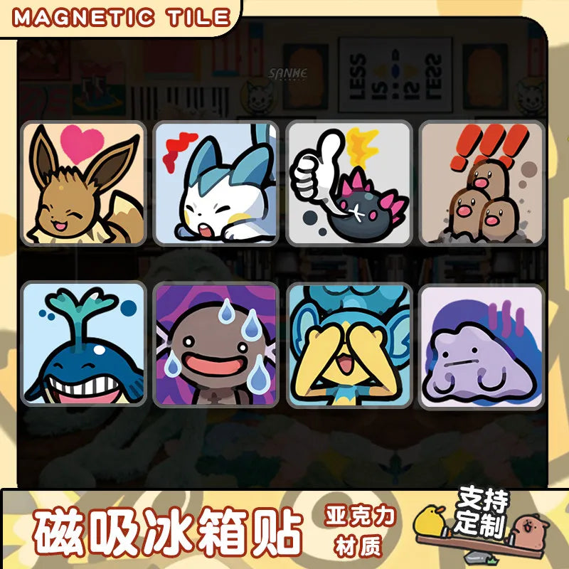 A set of magnetic tiles featuring various Pokémon characters and designs.