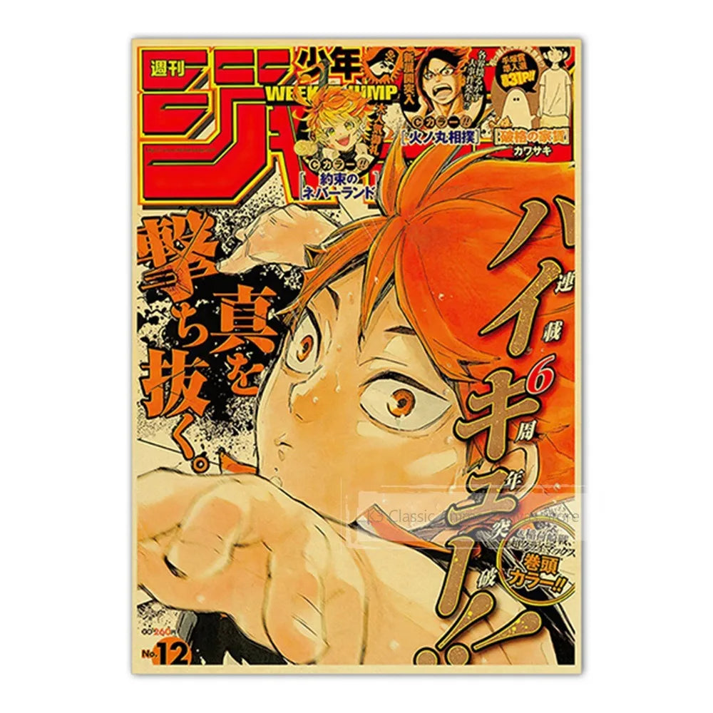 A poster featuring characters from JoJo, Jujutsu Kaisen, and Demon Slayer anime series.