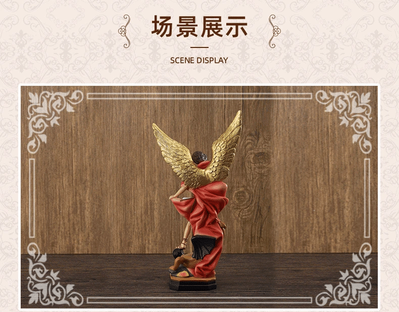 Bronzed Saint Michael Archangel resin figurine with golden wings standing on a dark base.