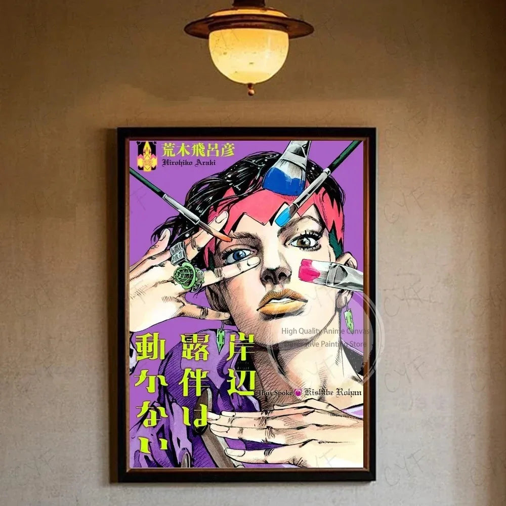 Anime poster featuring a stylized portrait of a character with vibrant hair and accessories.