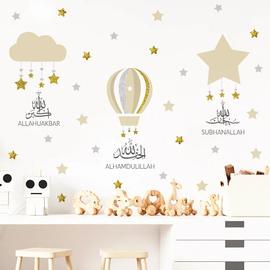 Islamic Blue & Gold Hot Air Balloon Wall Stickers for Kids' Rooms