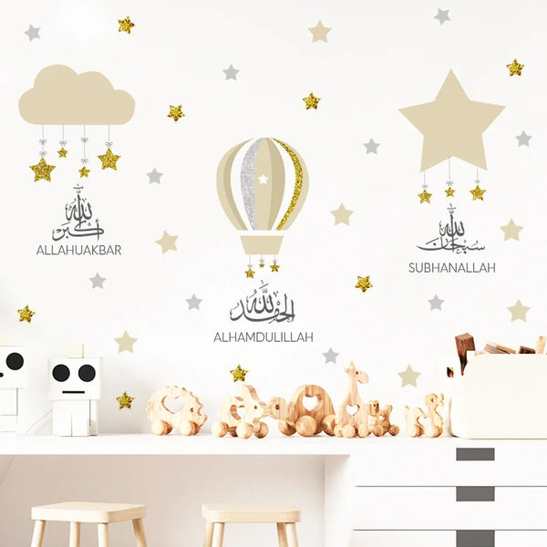Islamic blue and gold hot air balloon wall stickers decorating a white room wall