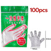 A package of 100 disposable PE gloves for kitchen and food preparation, showing a hand outline.
