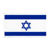A rectangular banner displaying the flag of Israel with horizontal blue and white stripes and a blue Star of David.