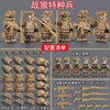 A collection of miniature figures and building blocks representing a special forces squad, including soldiers, weapons, and v