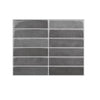 A grid of rectangular gray self-adhesive tile stickers for wall decoration.