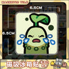 A cute, green, squishy-looking character design for a magnetic tile or fridge magnet.